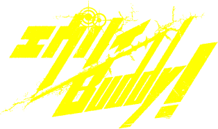 舞台『エヴリィBuddy!』 | 劇団シャイニング